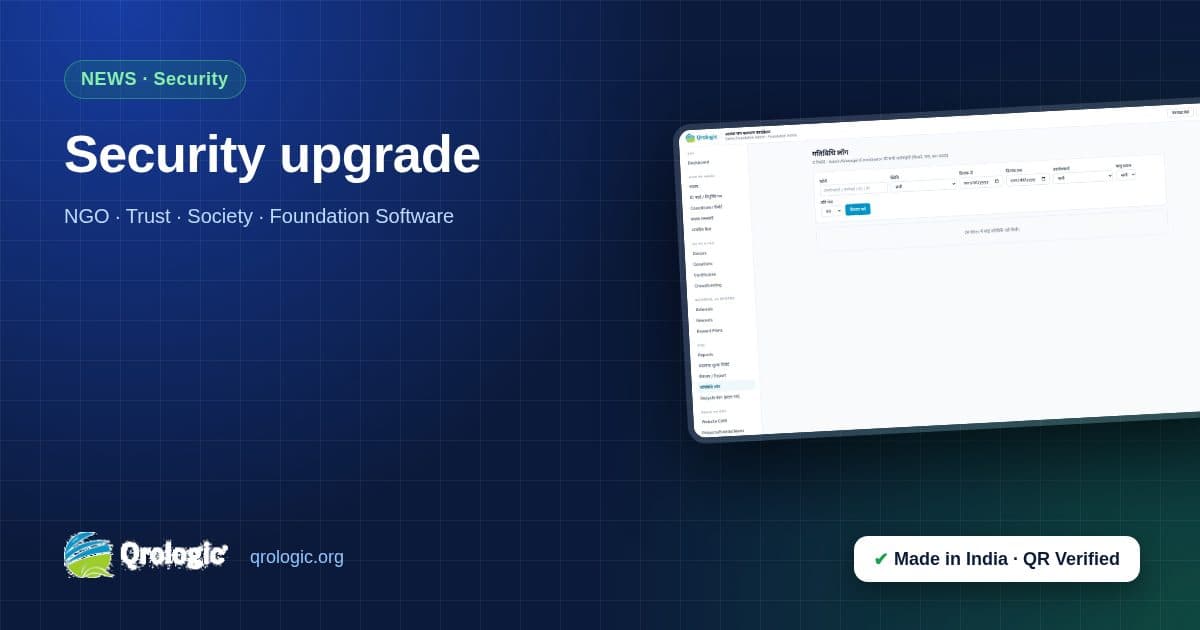 Security upgrade: email OTP login, rate limits and signed invoices