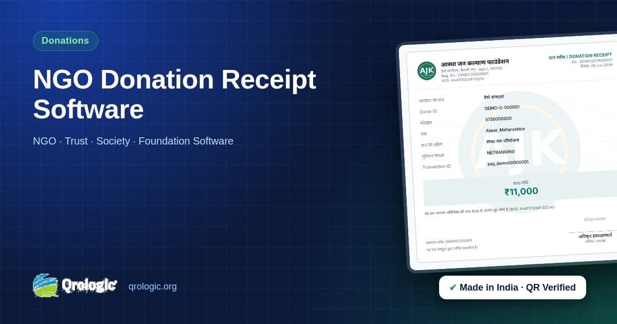NGO Donation Receipt Software: Automatic Receipts with 80G Details