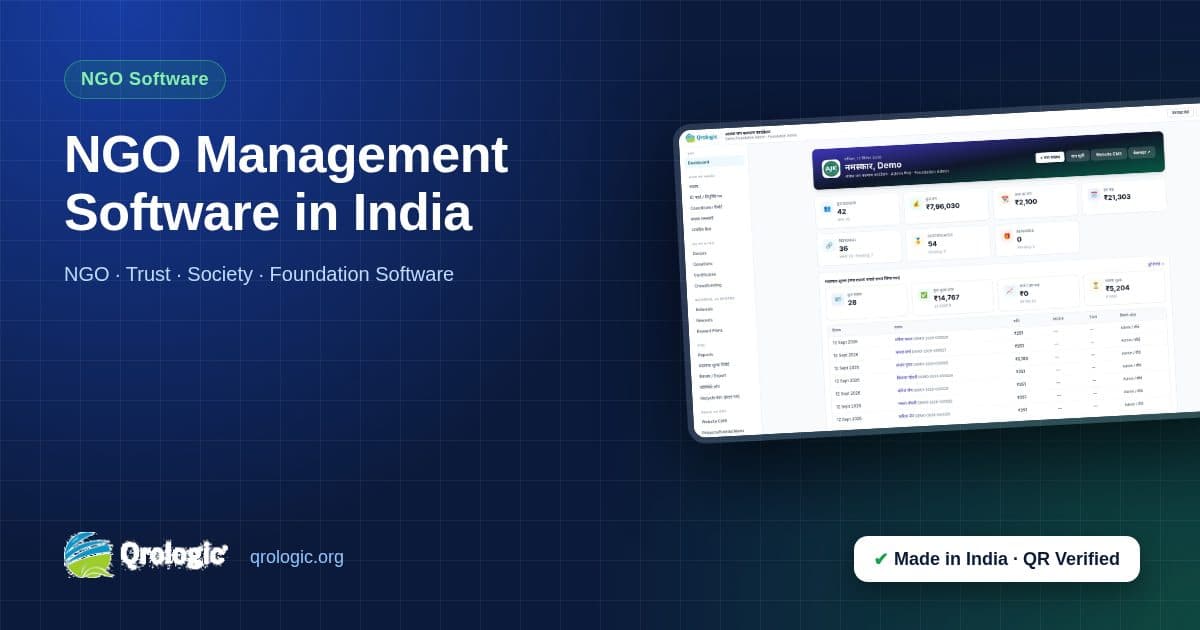 NGO Management Software in India: Complete Guide for NGOs, Trusts and Societies