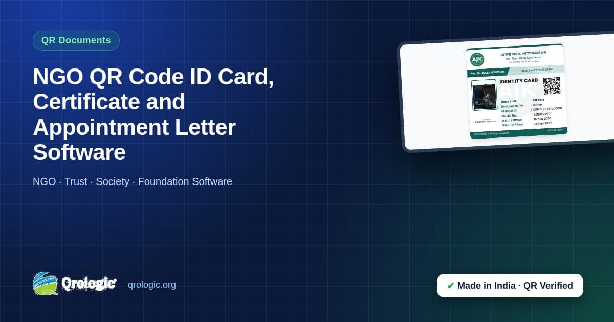 NGO QR Code ID Card, Certificate and Appointment Letter Software