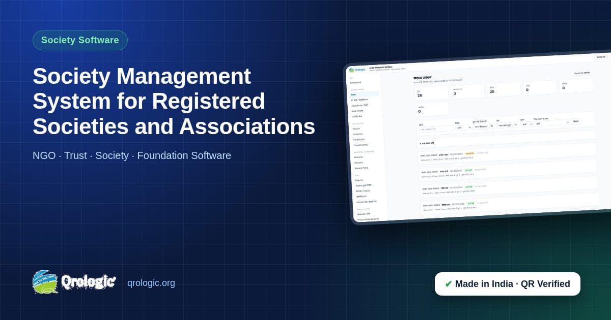 Society Management System for Registered Societies and Associations